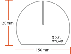 飛沫防止パーテーション 台座