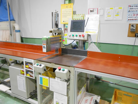 クロスカットソー