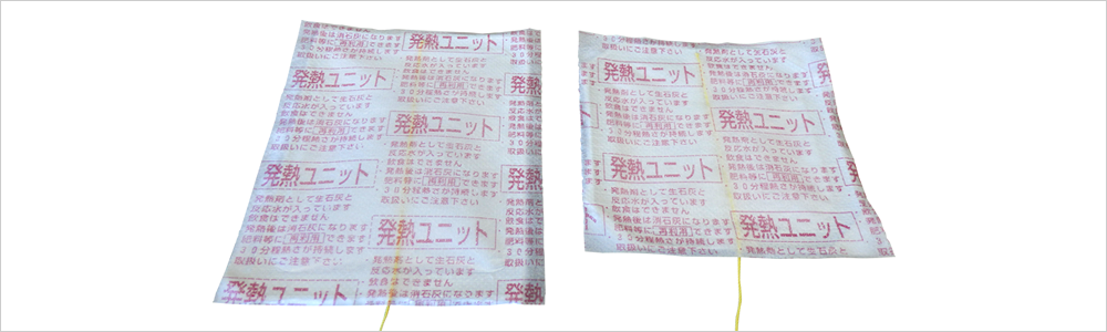 加熱機能付容器 ナルホット